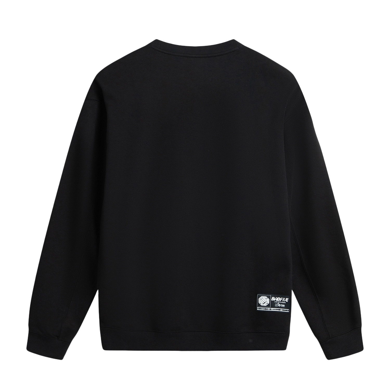 LiNing BAD5 LOGO