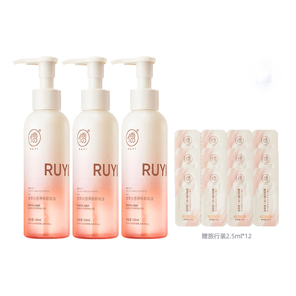 185ml185ml*2
