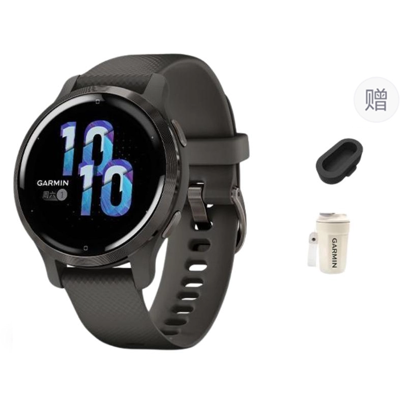 GARMIN Venu2S
