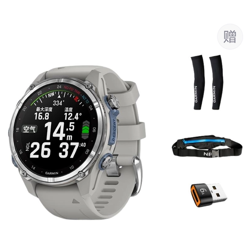 GARMINDescent Mk33i