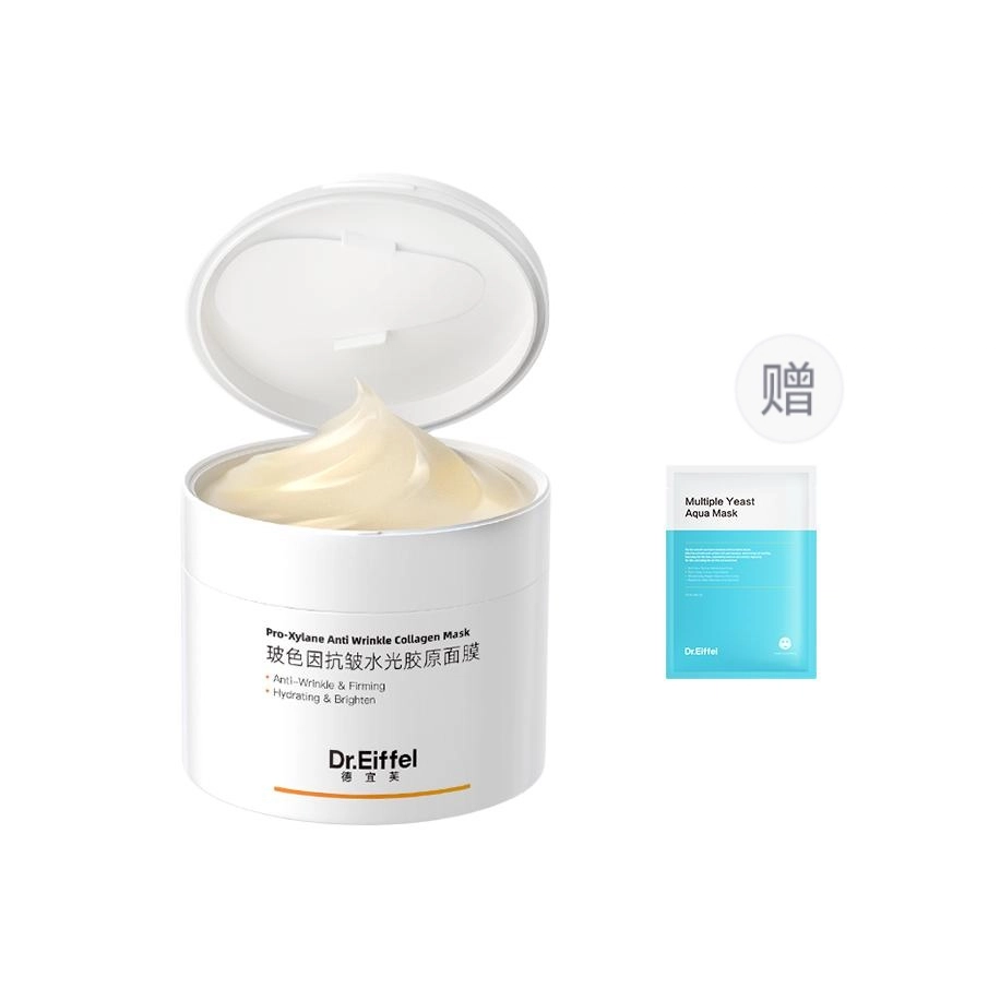 150g150g*2150g*3