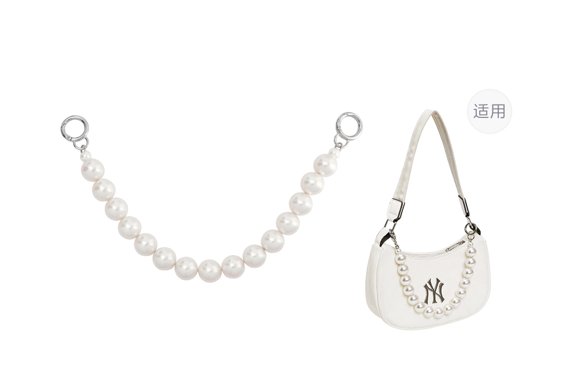 MLB Monogram NY mlb
