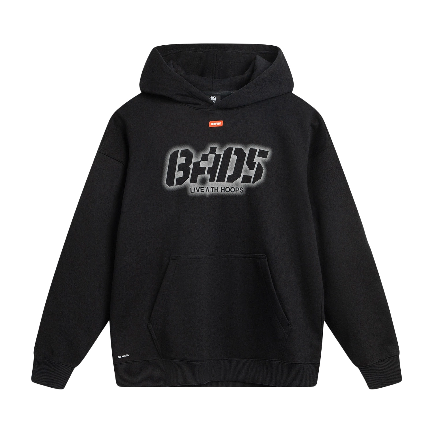 LiNing BAD5 LOGO