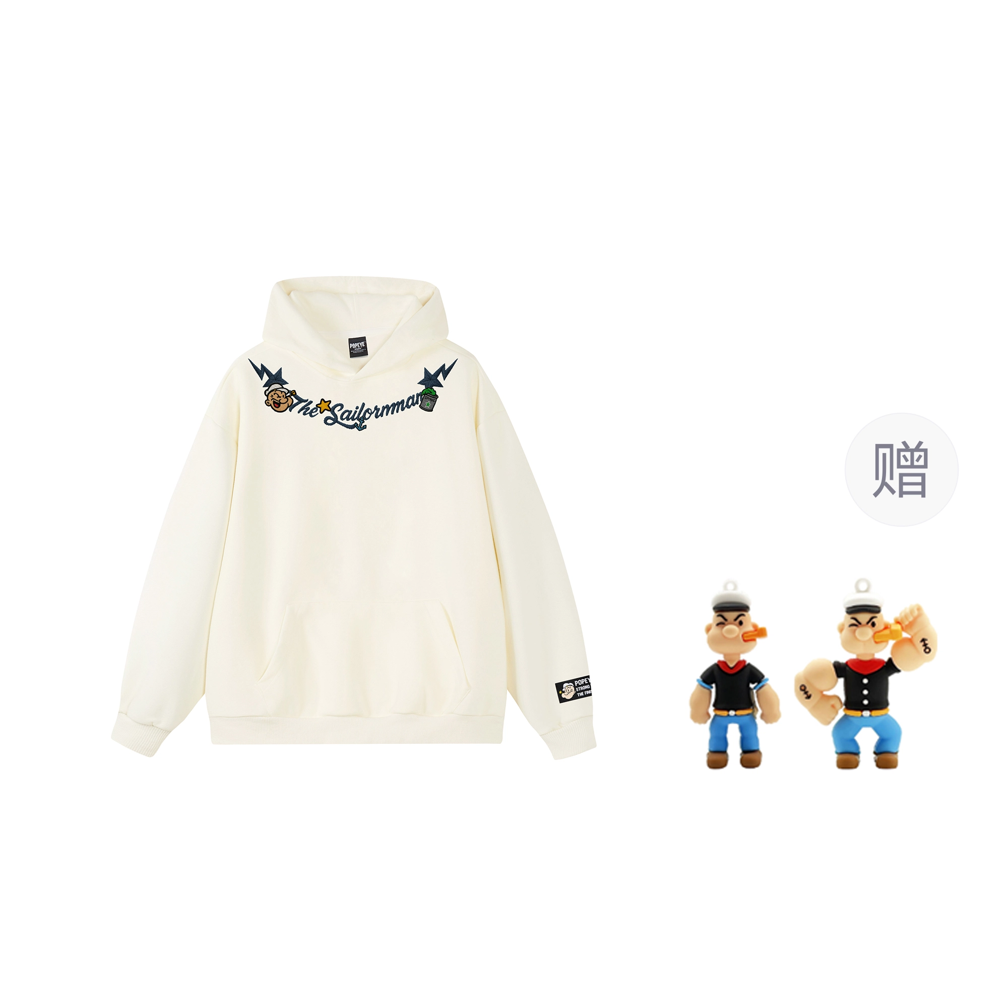 POPEYE oversize