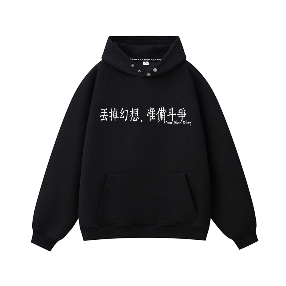 Ronn Shop 3802025