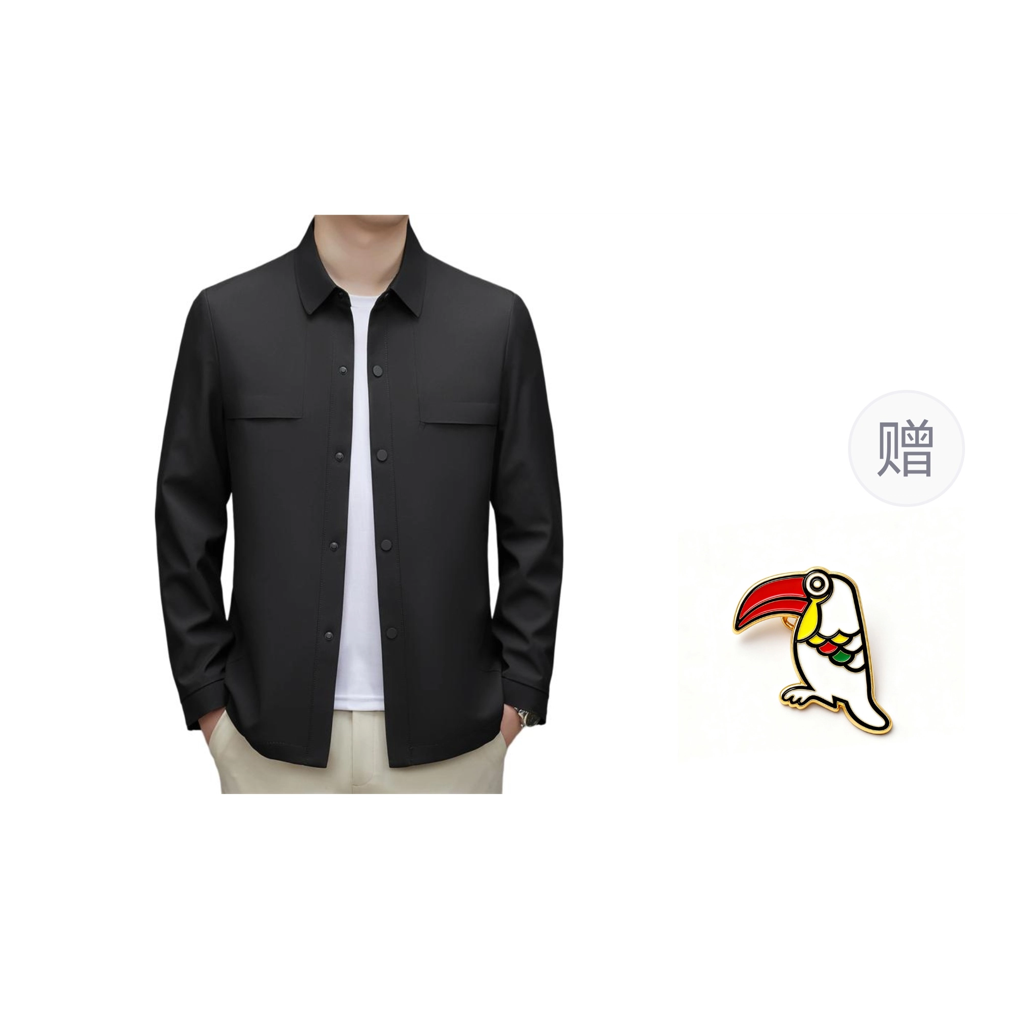 TUCANO