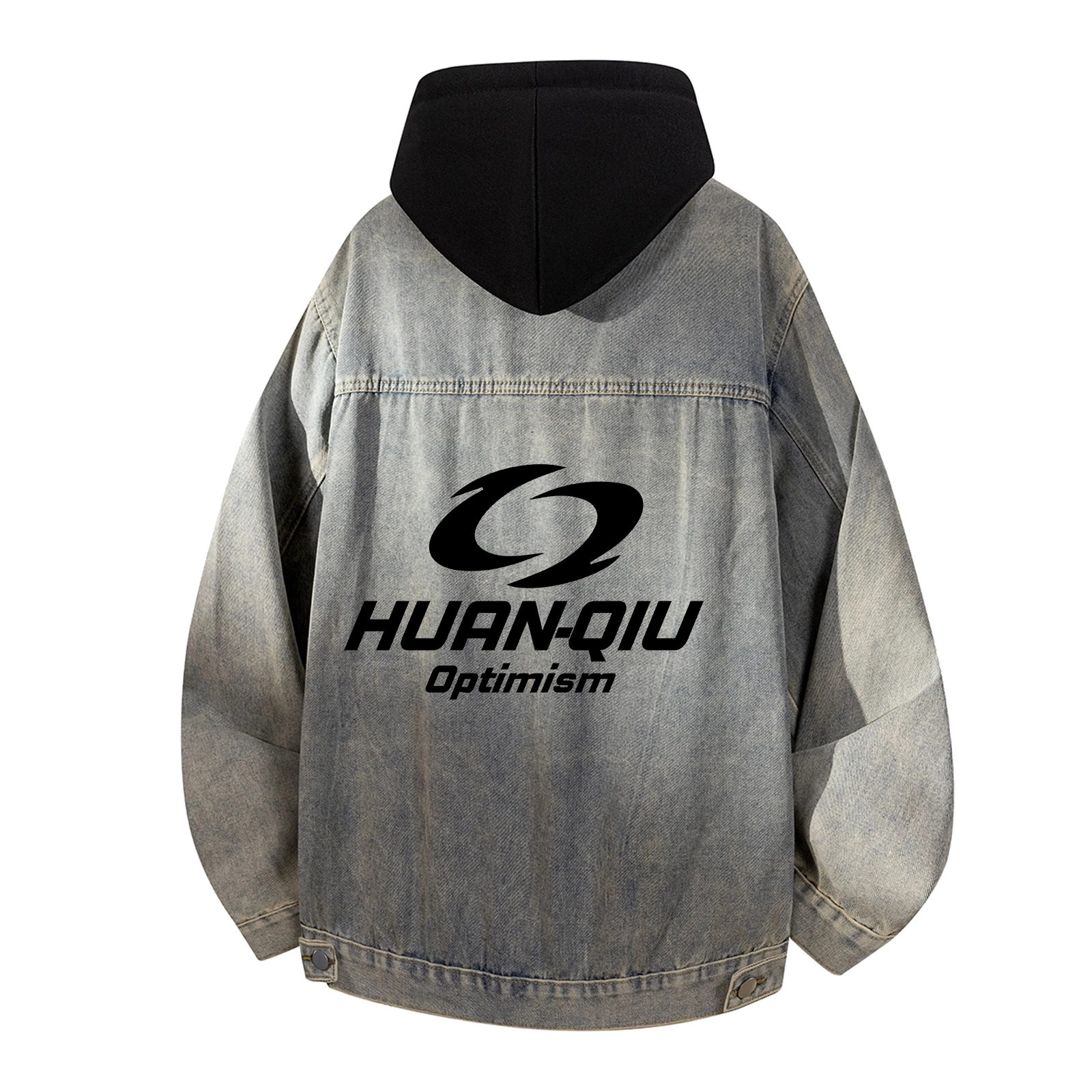 HUANQIU Logo