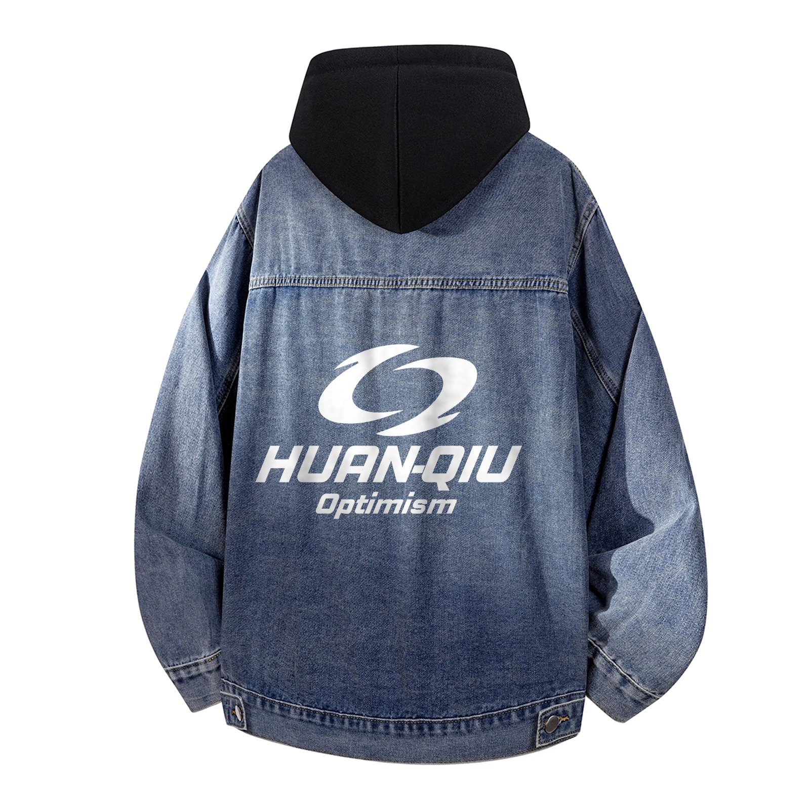 HUANQIU Logo