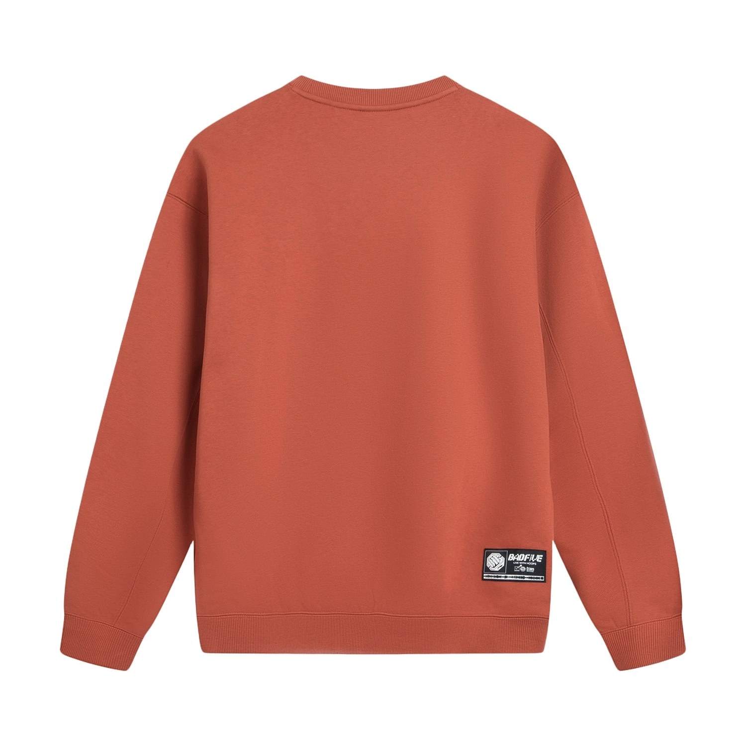 LiNing BAD5 LOGO