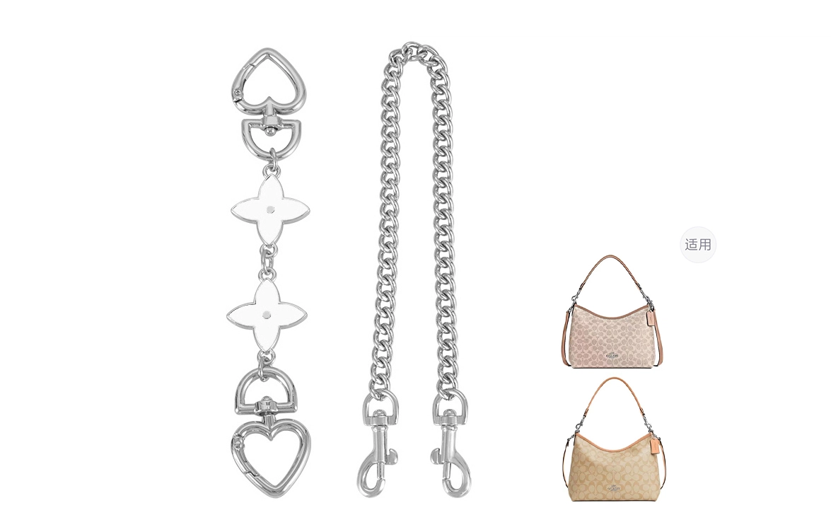 COACHLaurel31 diy