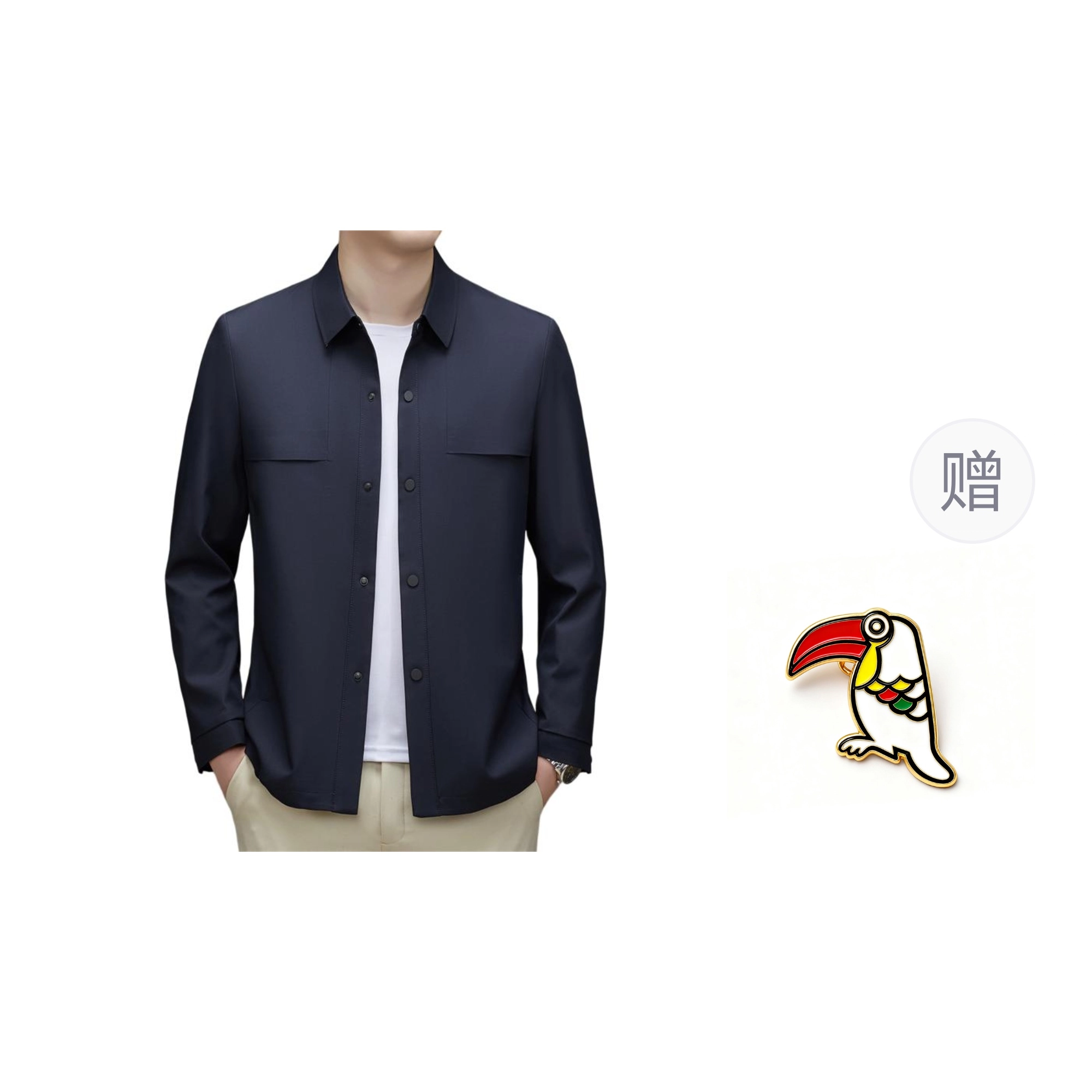 TUCANO