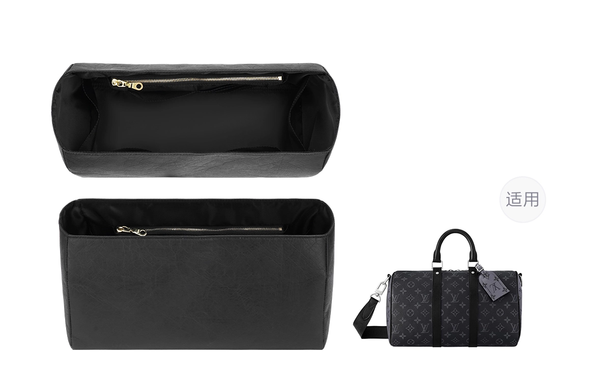 GUYI LV keepall Bandoulire 35