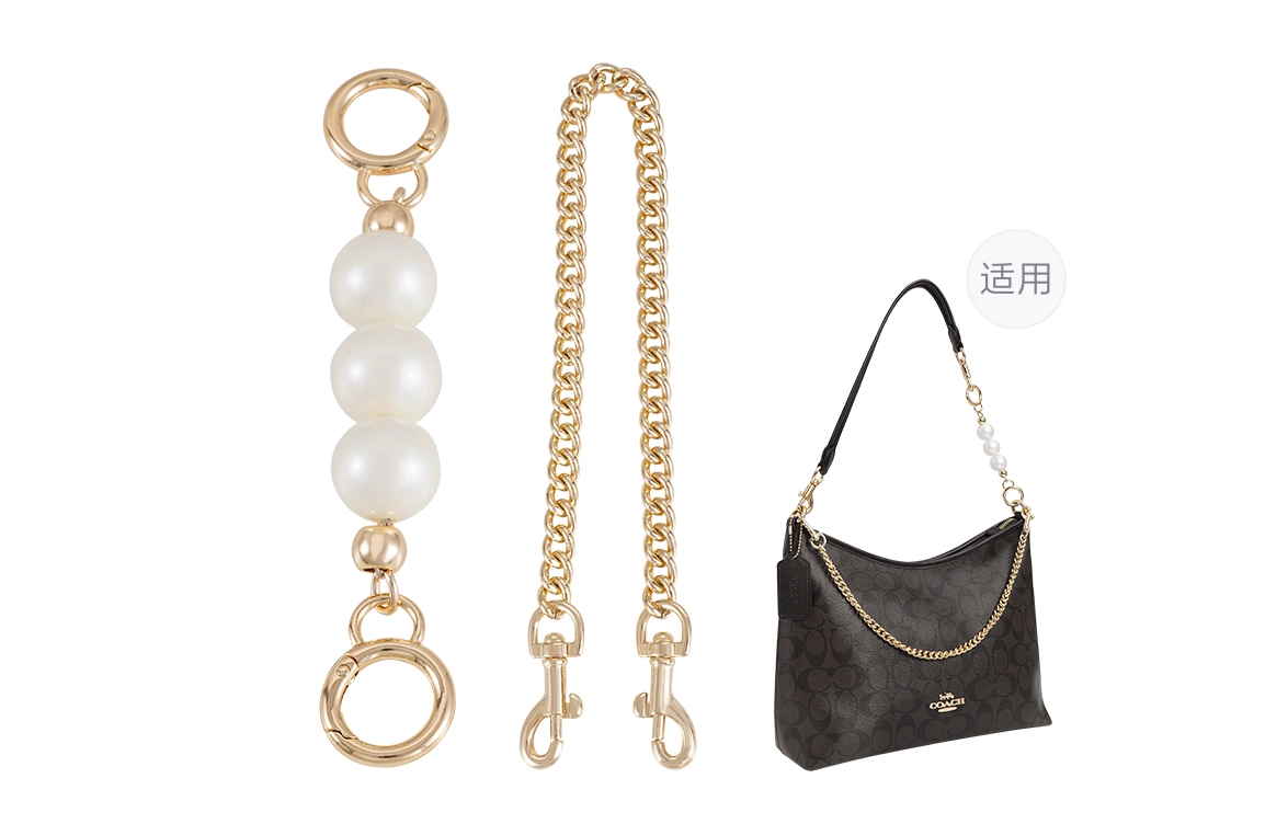 COACHLaurel31 diy