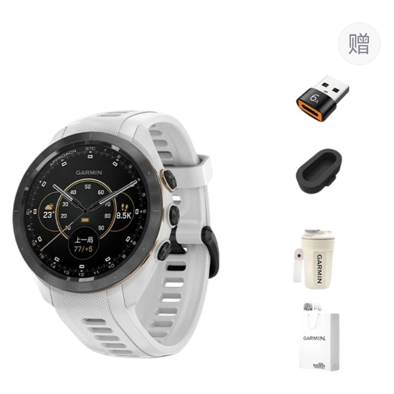 GARMIN Approach S70 - GPS