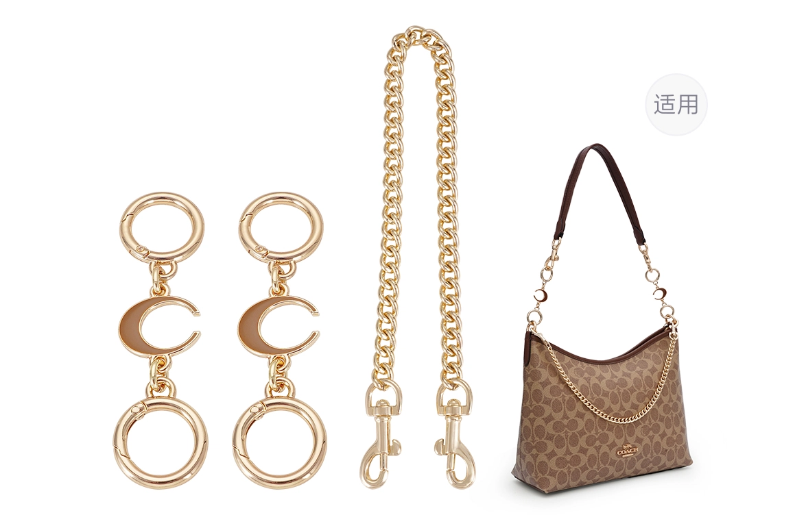 COACHLaurel31 diy
