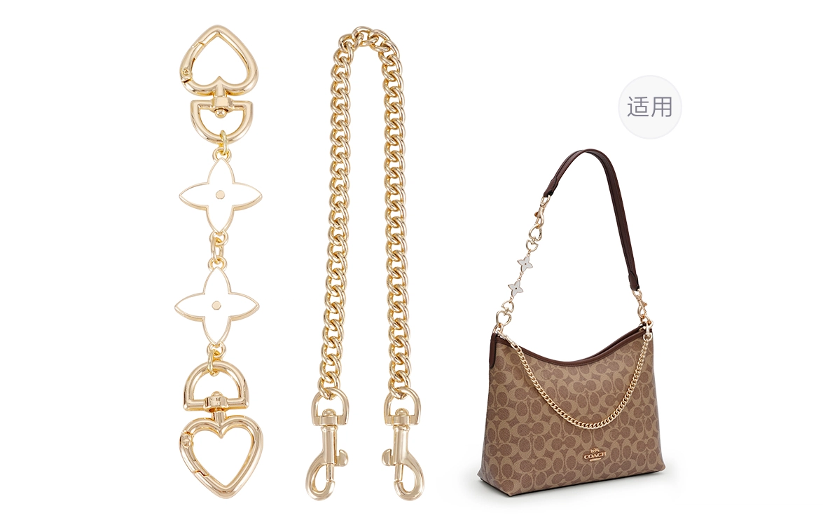 COACHLaurel31 diy