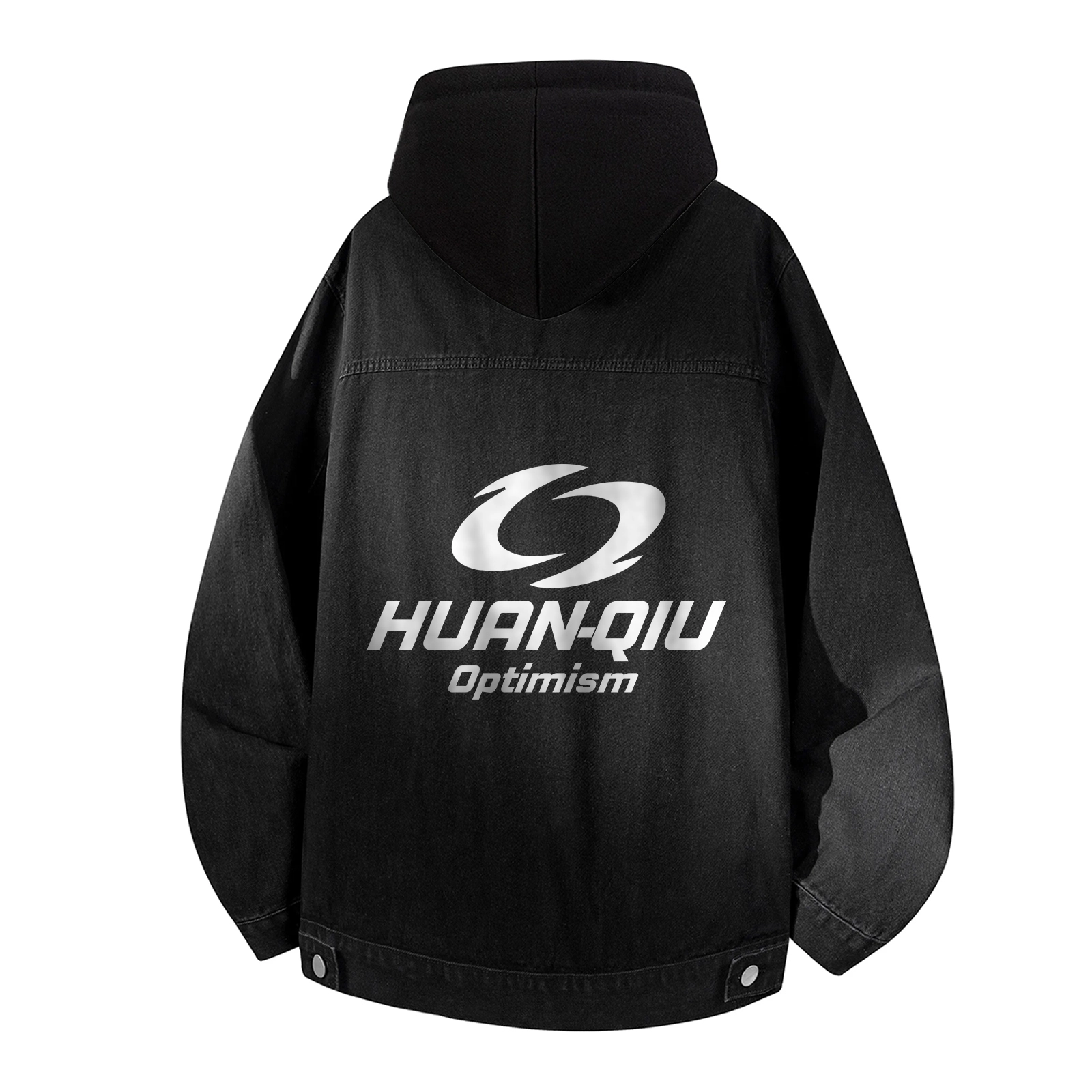 HUANQIU Logo