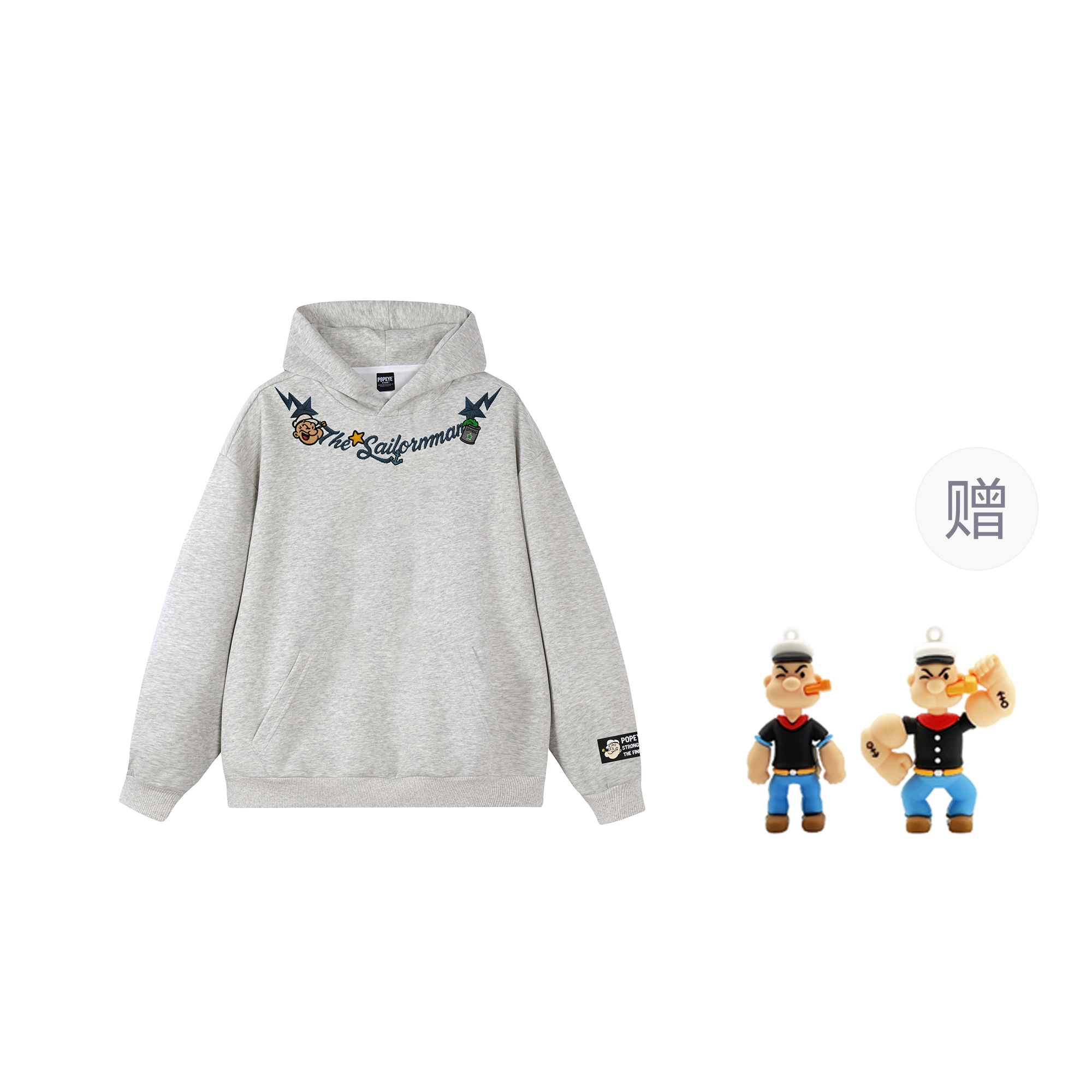 POPEYE oversize