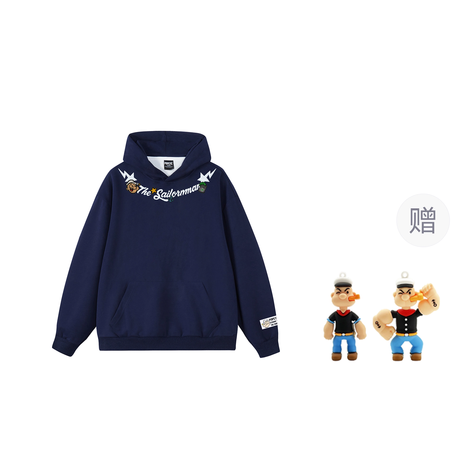 POPEYE oversize