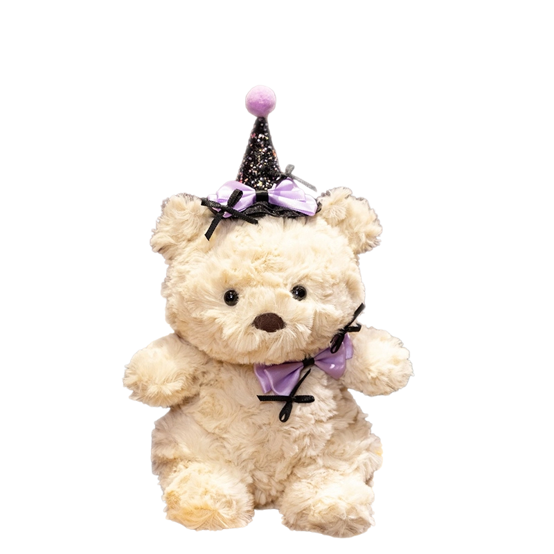 JIUFEN 20cm