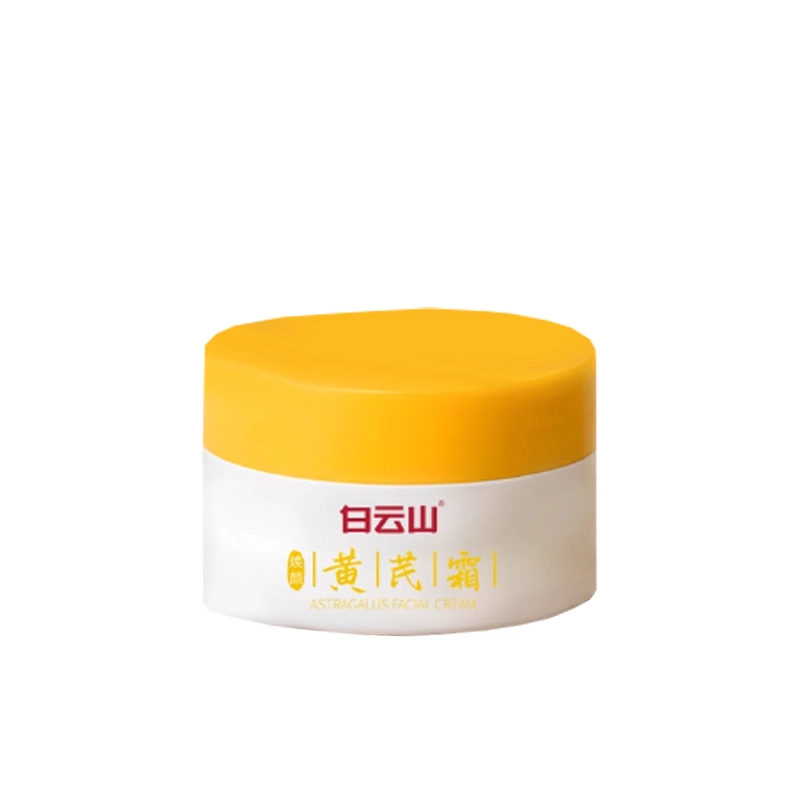 50g50g*550g*5
