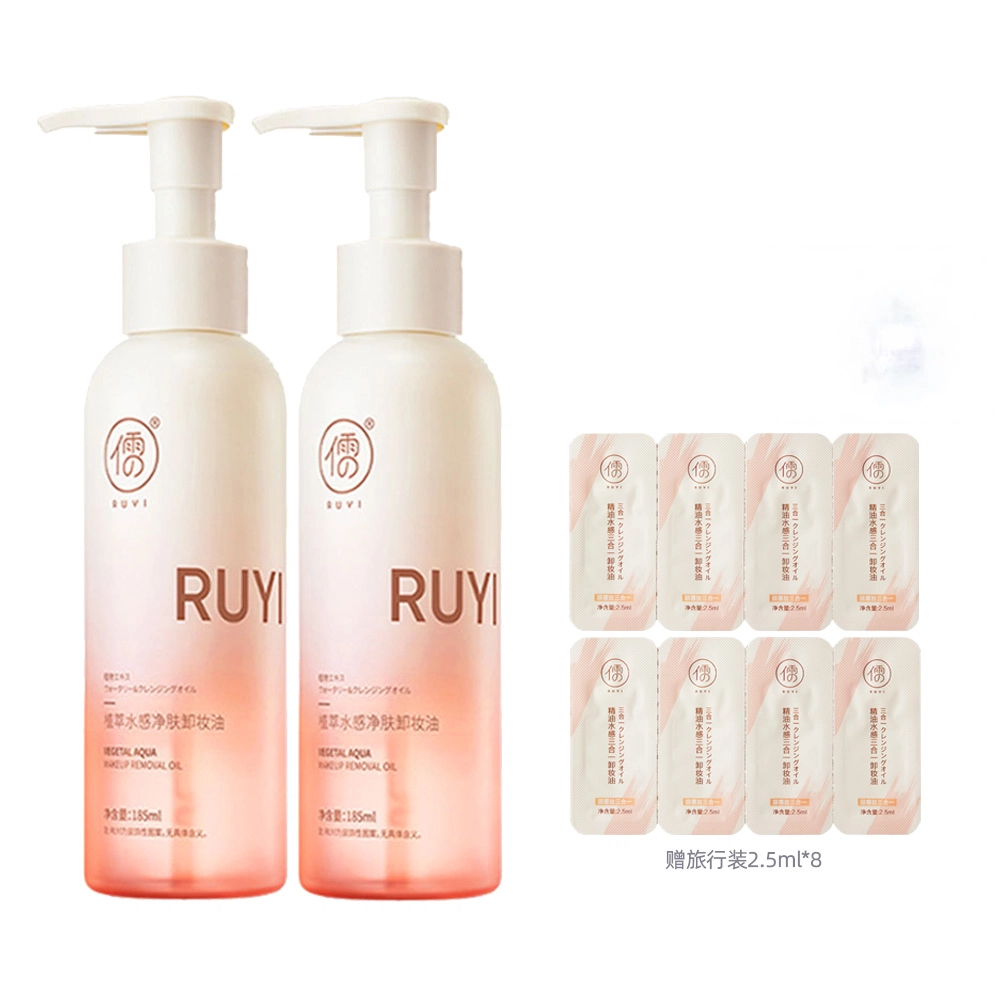 185ml185ml*2