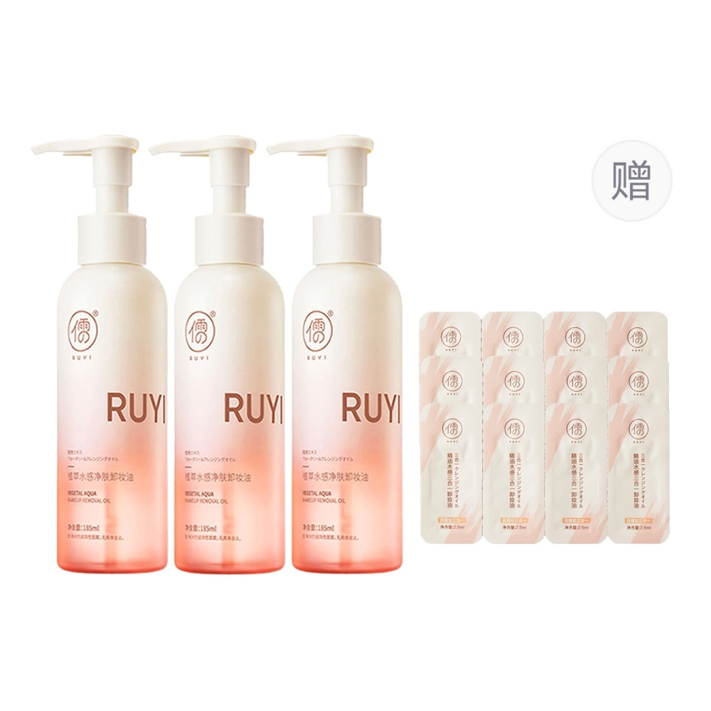 185ml185ml*2