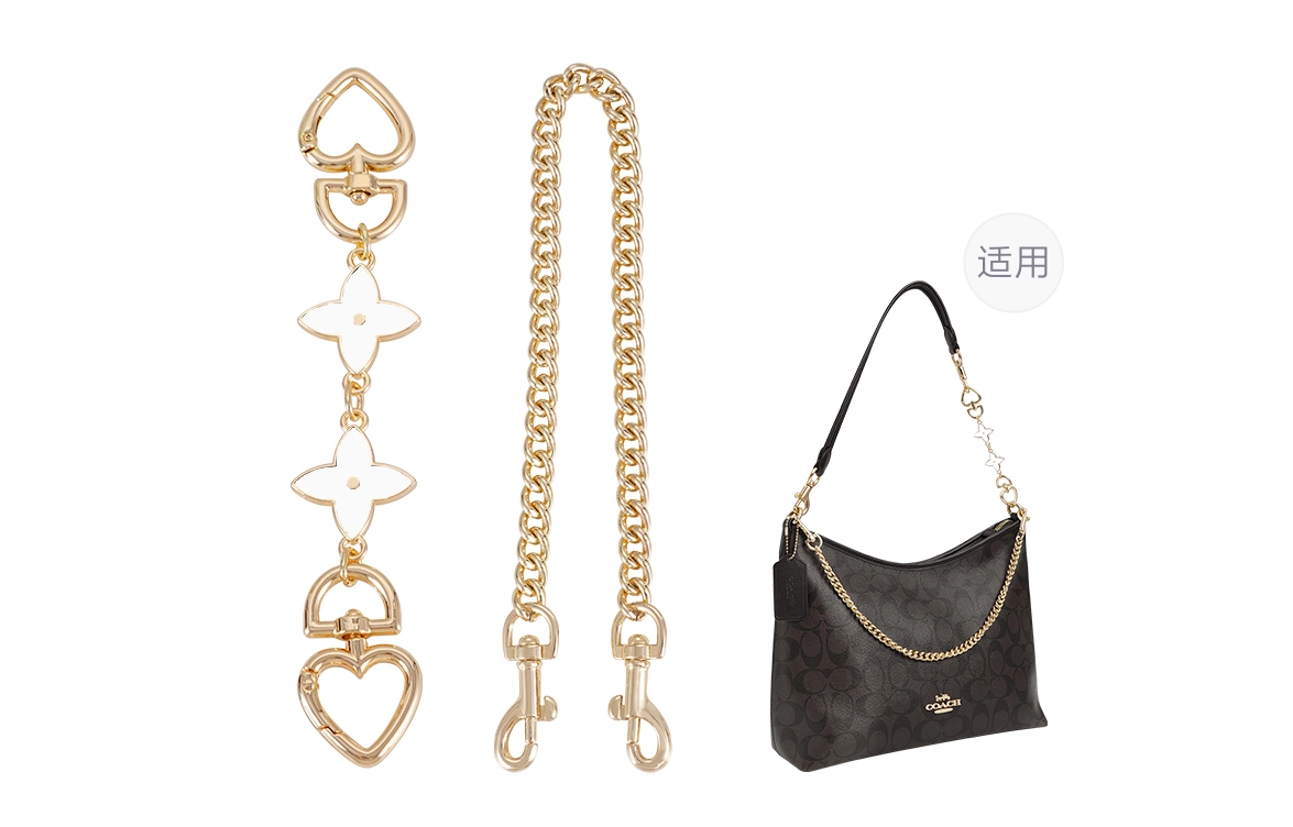 COACHLaurel31 diy