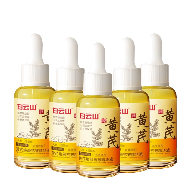 30ml