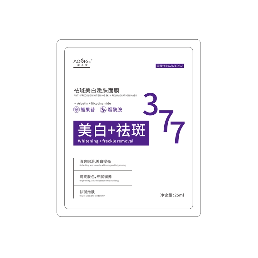 377 25ml