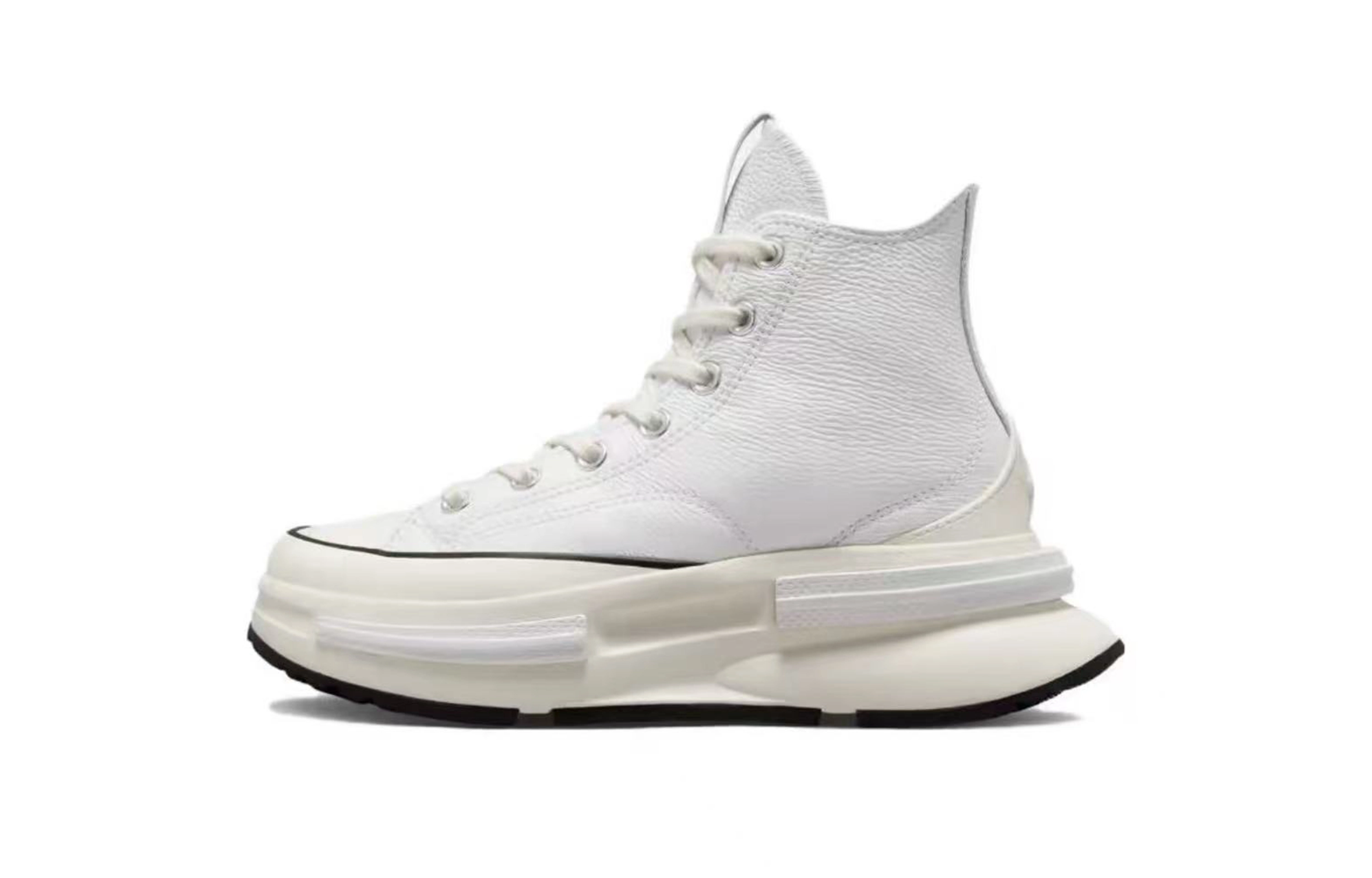 Converse Run Star Legacy