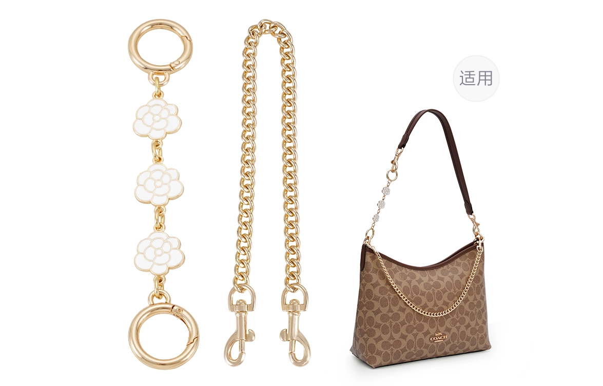 COACHLaurel31 diy