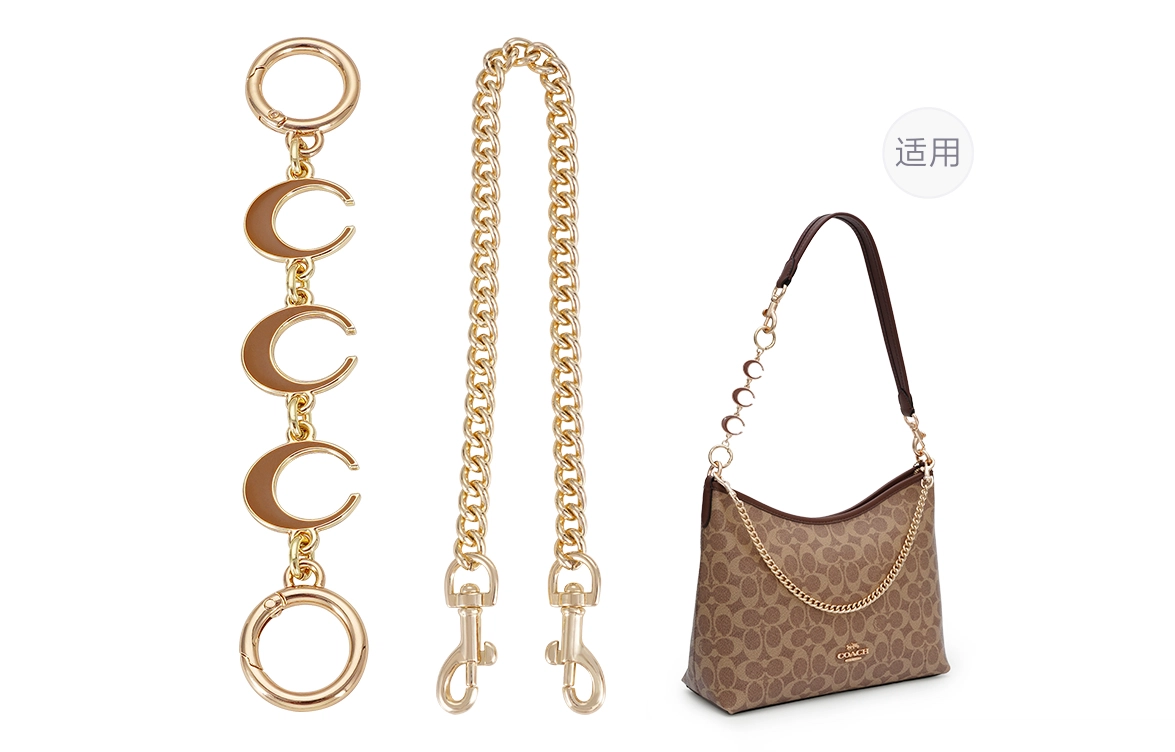 COACHLaurel31 diy