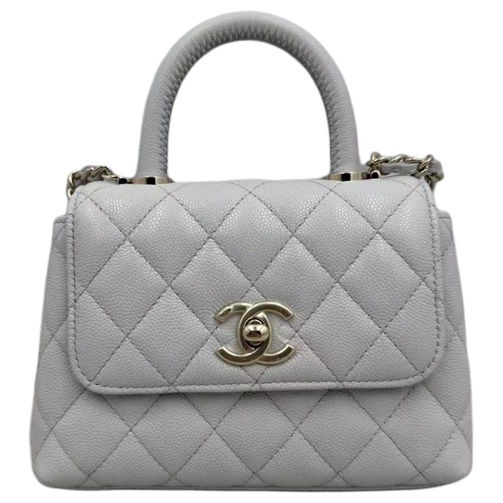 CHANEL Coco Handle C Logo nano