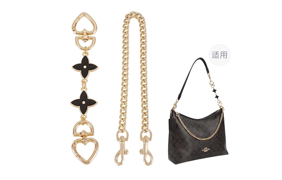 COACHLaurel31 diy