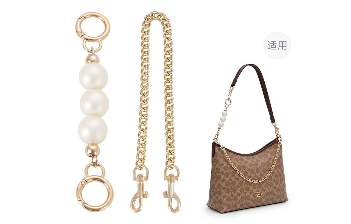 COACHLaurel31 diy