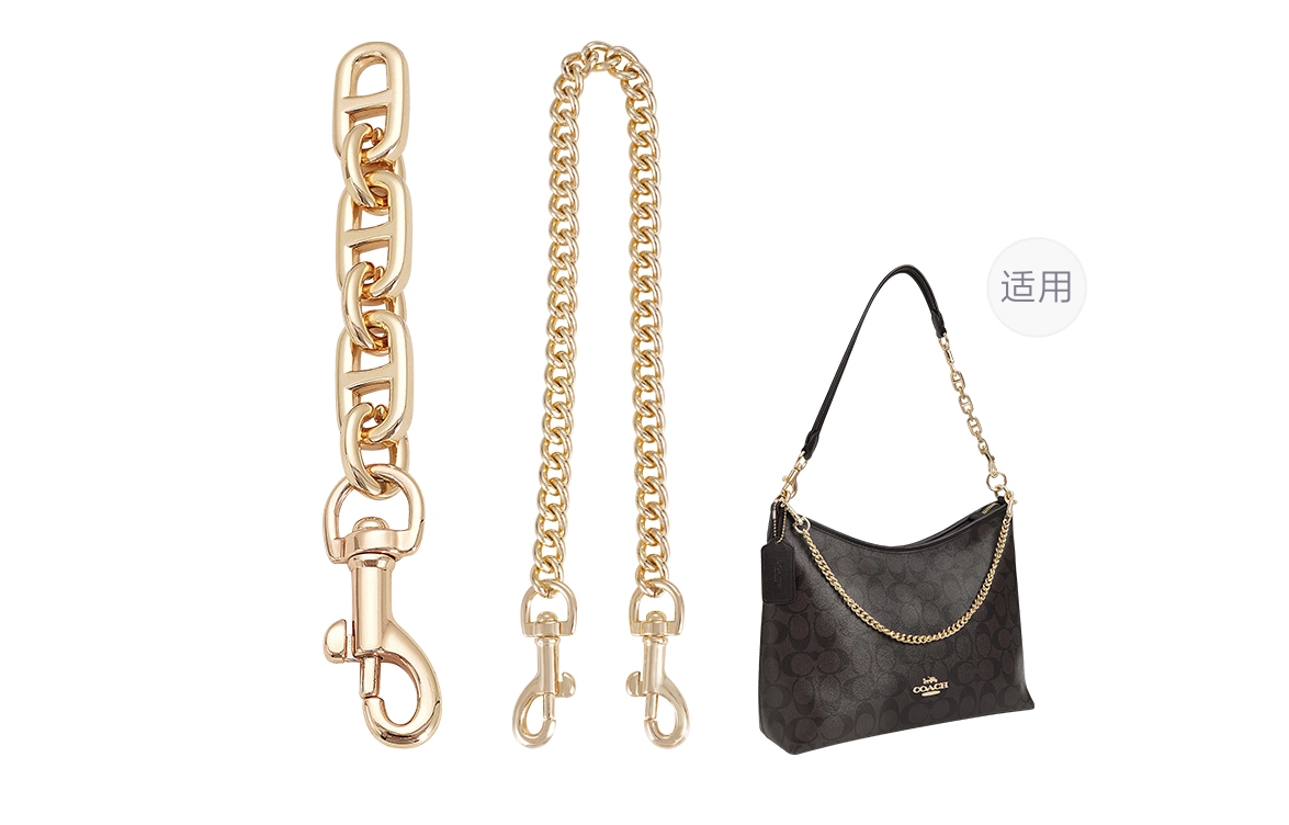 COACHLaurel31 diy