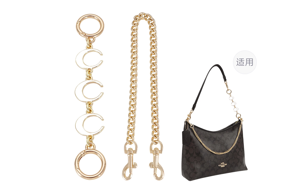 COACHLaurel31 diy