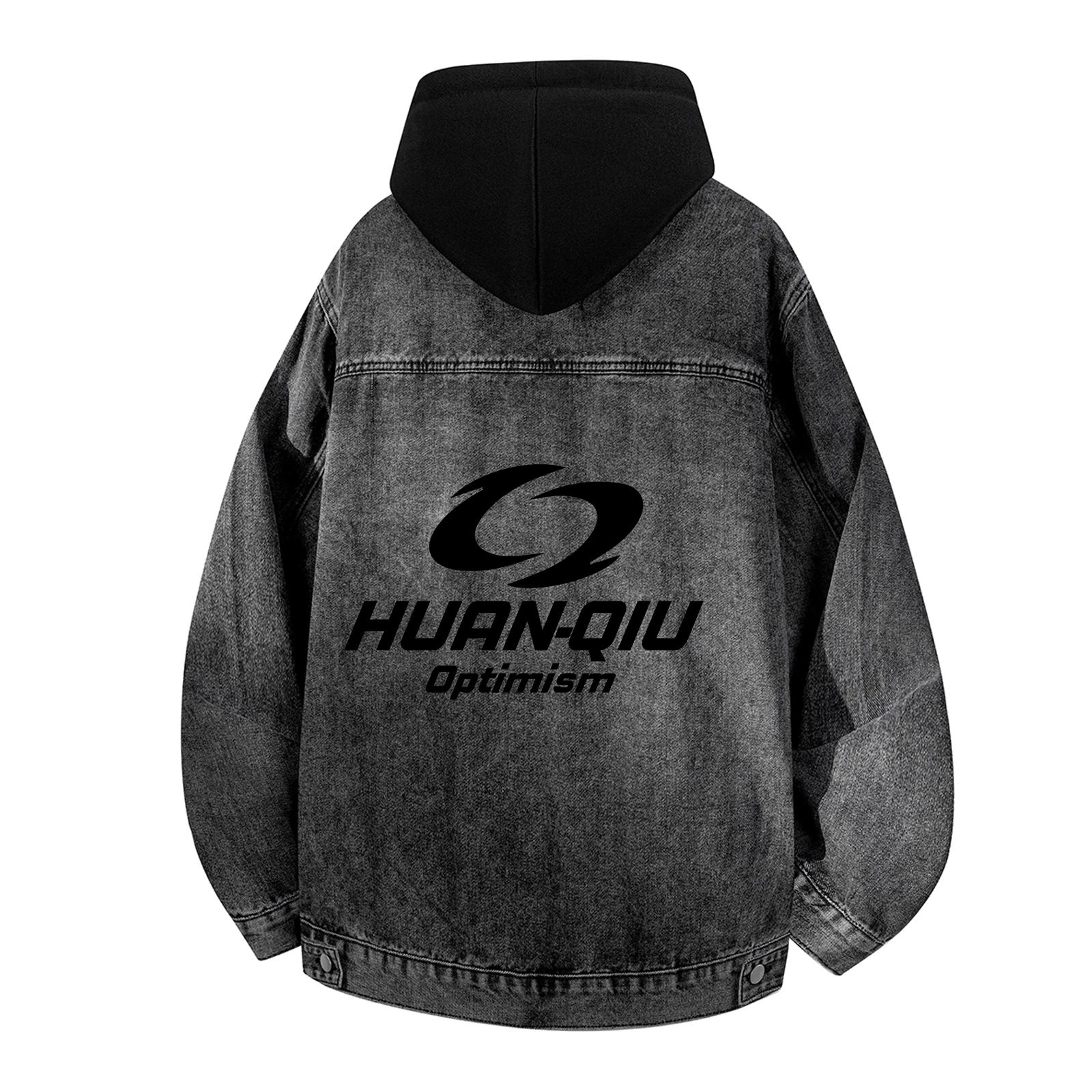 HUANQIU Logo