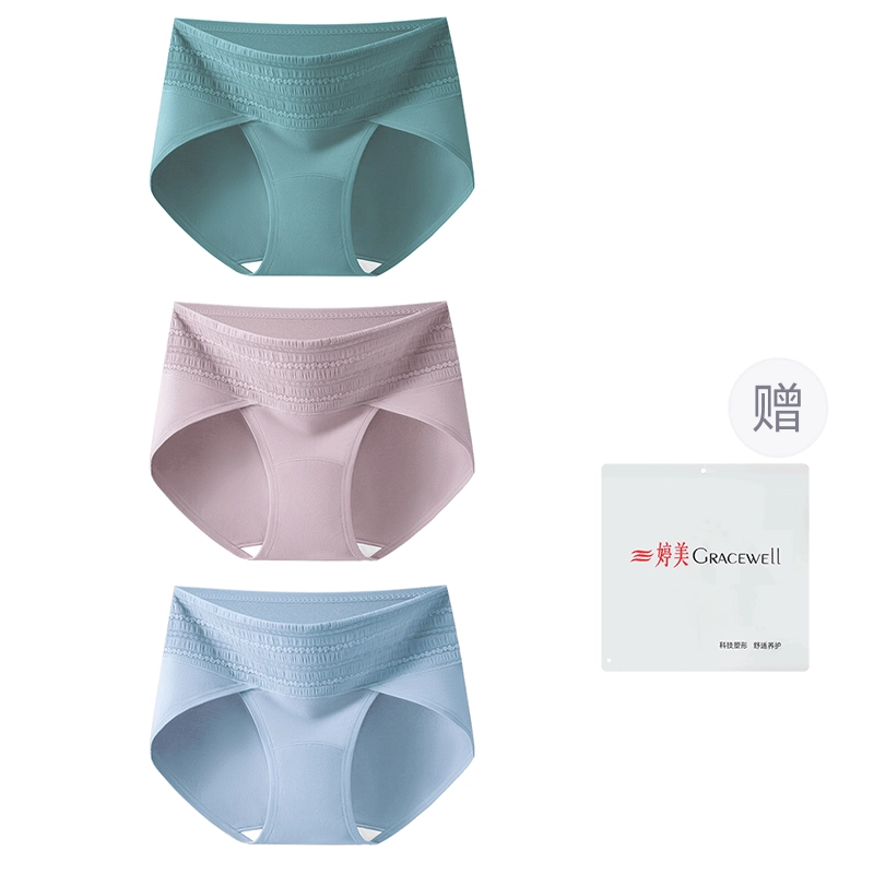 GRACEWELL V10A