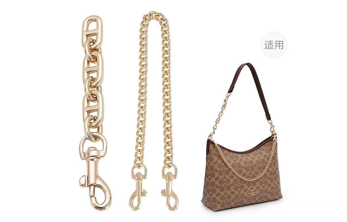 COACHLaurel31 diy