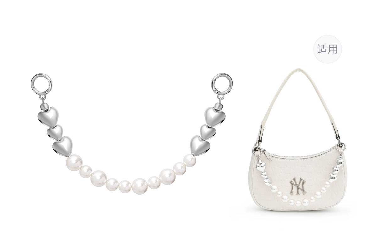 MLB Monogram NY mlb
