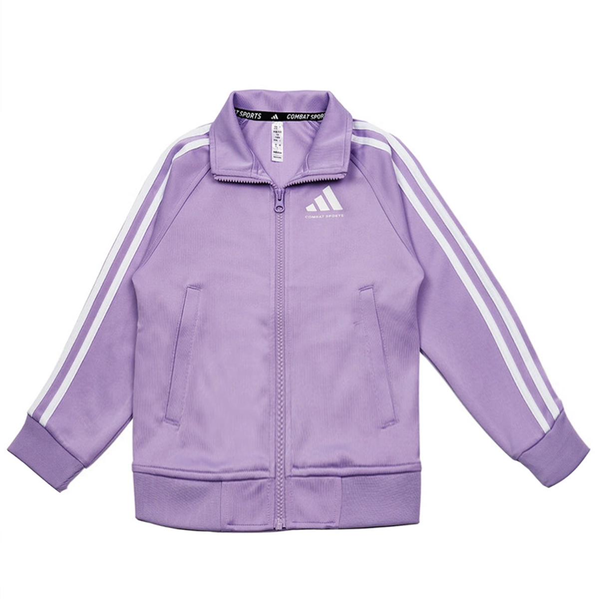 adidas 110-164