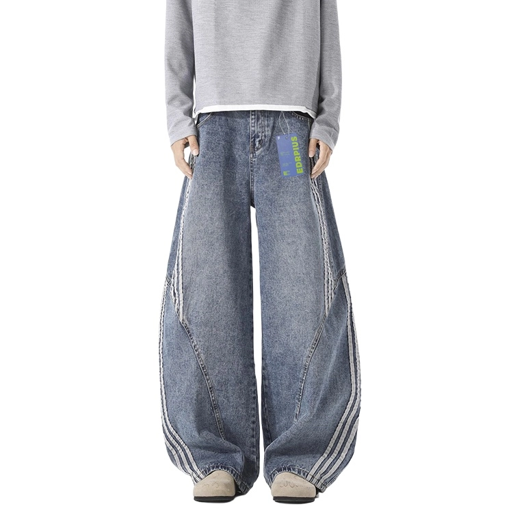 EDRPIUS baggy