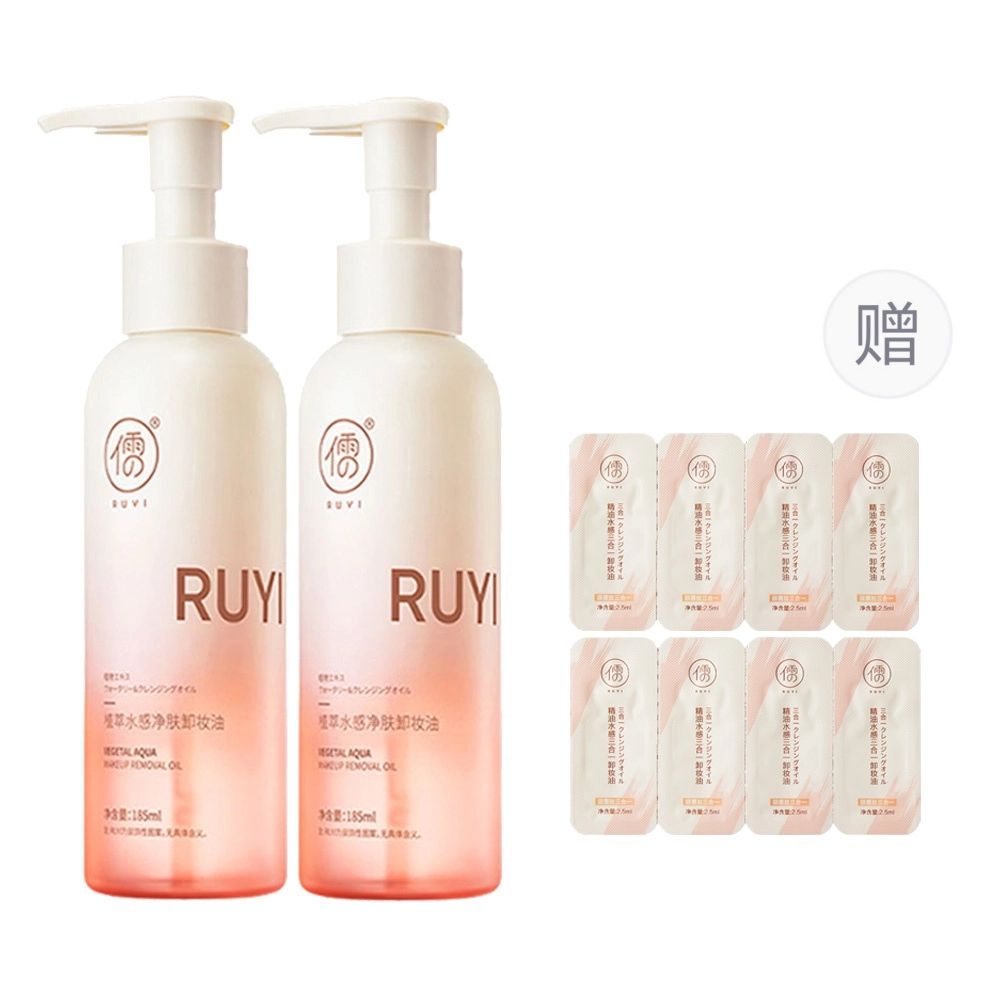 185ml185ml*2