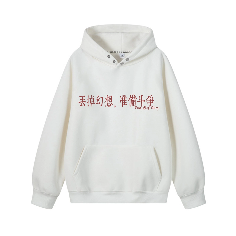 Ronn Shop 3802025