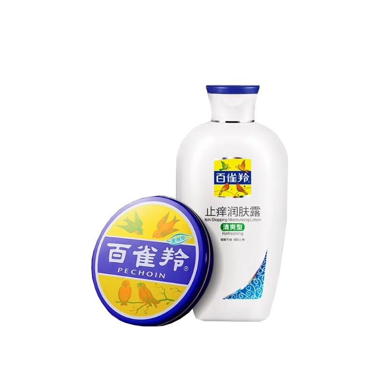 50g+41.5g
