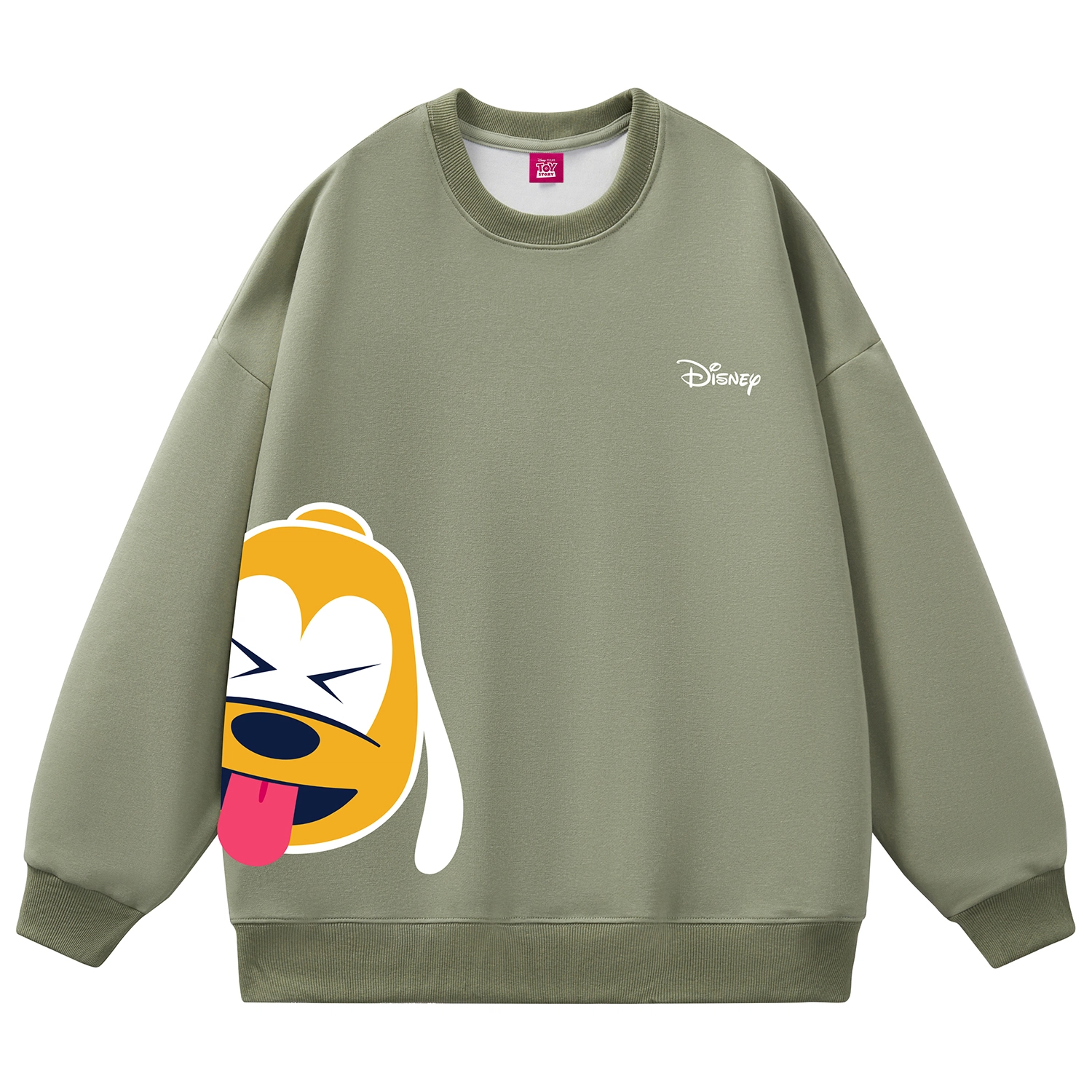 Disney