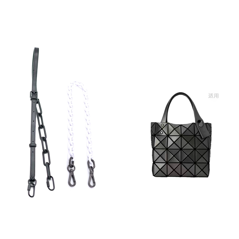 Lucent Boxy mini