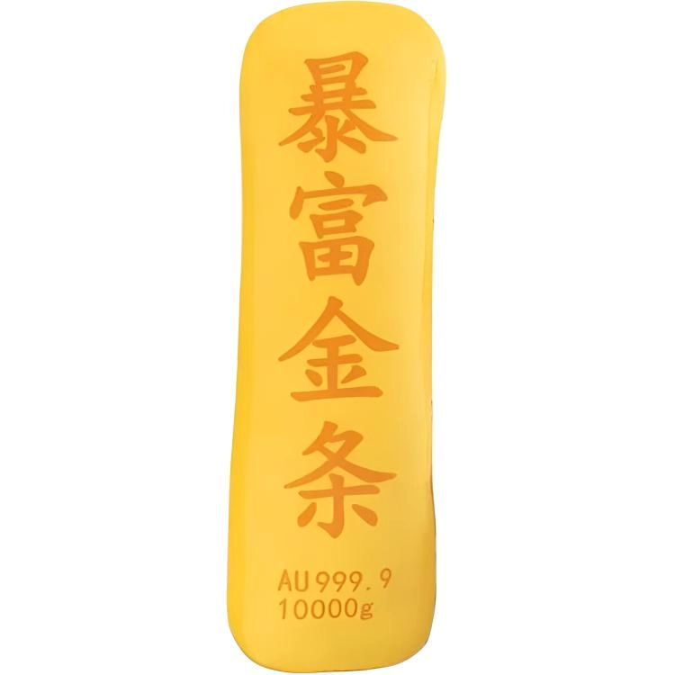 60cm90cm120cm